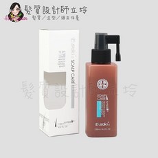 E-saki 3.0 藍光強健調理菁華 120ml, 1個, 3.0 藍光強健調理菁華120ml