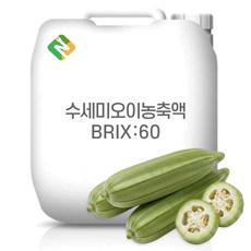 수세미오이농축액 60Brix 200g 샘플, 1개