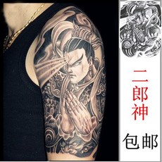 假刺青半永久漸黑刺青貼 二郎神花臂大臂紋身貼 防水男女持久仿真刺青大圖, 1個, 上色般若藝伎,2張推薦