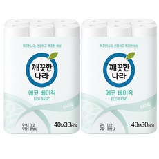 깨끗한나라 에코 베이직 2겹 롤화장지, 40m, 30개입, 2개