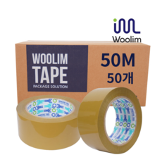 우림강서지사 박스테이프 GH3(50M) 57mic 황색, 50개