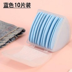 超值 彩色畫粉裁衣劃粉裁縫專用服裝布料裁剪劃粉片製衣縫紉工具記號粉 副廠商品, 藍色10片 盒裝 ,彩色 製衣縫紉畫粉, 1個