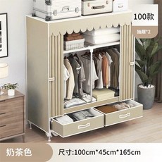 狗狗用品收納櫃，多層抽屜式寵物衣櫃，附滾輪可移動，開放式玩具零食整理櫃, 1個