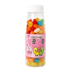 병젤리 너랑나랑알콩달콩, 1