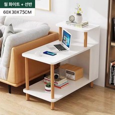 벤치 가로 책장 랙 가정용 사물함 캐비닛 거실장 수납, 웜화이트 60x30x75