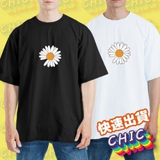 CHIC 小雛菊落肩寬版純棉T恤