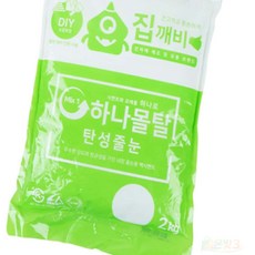 온빛3 탄성줄눈 몰탈 2kg
