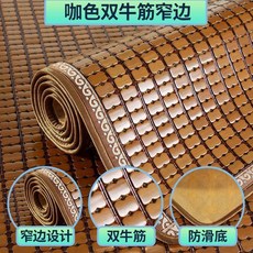 夏季新款麻將涼蓆沙發墊 竹子坐墊防滑