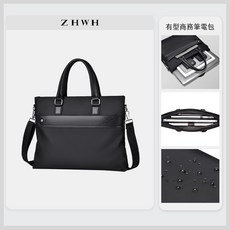 ZHWH 公事包 牛津輕量 14吋筆電包 手提包 男包 手提電腦包 公文包 電腦包