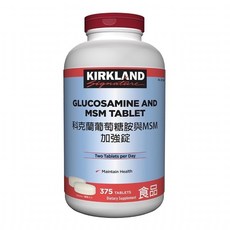 Kirkland Signature 科克蘭葡萄糖胺與MSM加強錠, 1個