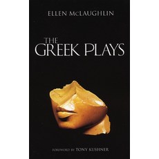 (영문도서) The Greek Plays Paperback, Theatre Communications Group, English, 9781559362405