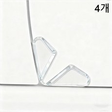 [대욱] 차문 모서리 충돌 방지 스티커 차문 가장자리 보호 모서리 도어가드, 4개, 순투명