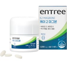[리빙웰] 케이2마그본 4+1 비타민K2 칼슘 마그네슘 비타민D, 5세트