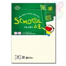 DDH A22 1 로얄보드 A4 4매 명함용종이 무지명함종이