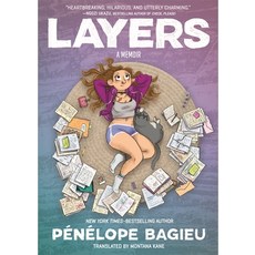 (영문도서) Layers: A Memoir Hardcover, First Second, English, 9781250873736