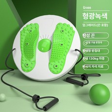 두우둥 허리돌리기운동기구 공원 허리돌리기 실내용, 1개, 그린 풀 로프 포함