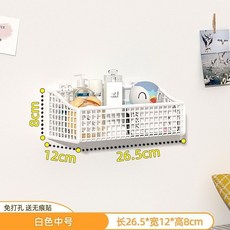 雨傘收納架家用門口傘架置物架放傘辦公室入戶雨傘桶瀝水架子一件, 如图, 1個