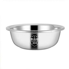 304加厚不銹鋼盆子傢用多用盆和麵盆洗菜盆痠菜盆洗臉盆洗菜盆 不锈钢盆特厚和面盆洗菜盆洗脸盆洗脚盆水煮鱼盆厨房多用盆, 304特厚30cm單個, 1個