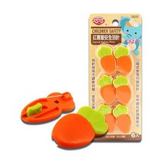 Qiao Qiao 紅蘿蔔造型安全別針 6入組, 1個, 紅蘿蔔安全別針(6入)