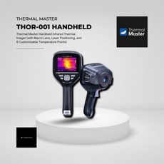 Thermal Master 256X192 手持式紅外線熱像儀 (附超級微距鏡頭＆可雷射定位)