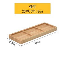 칸이 나뉘어 있어 실용적인 일본식 디자인의 유아용 원목 식판 겸용 트레이, 1개