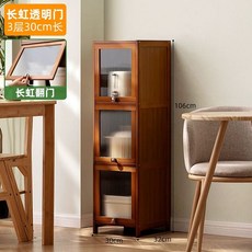 원목 주방 그릇장 진열장 찬장 장식장 부엌, A. 창홍 투명 플립 도어 3층 길이 30cm, A. 창홍 투명 플립 도어 3층 길이 30cm