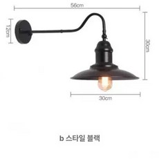 LED 외벽 센서등 태양광 방수 벽부등 현관 베란다 야외 조명 자동 점등 모션감지 전등 램프, 1개, 블랙 조절형