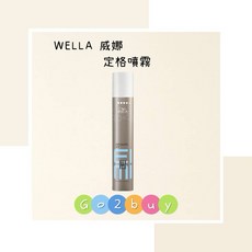 WELLA 威娜 定格噴霧 500ml, 1個