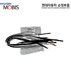 안티노이즈패드 / 863522W000 / 흡음재 / 86352 2W000 / 방음재 / 잡소리제거스티커 / 부직포스티커 / 고급마감재 / 부직포흡음테이프 / 순정부품, 1개, 10개입 863522W000