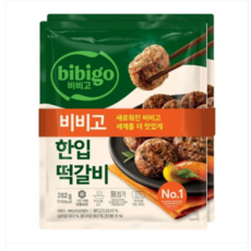 비비고 한입떡갈비, 282g, 4개