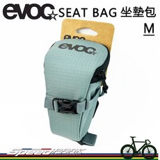 速度公園 德國EVOC SEAT BAG 自行車座墊包 M號 鐵灰綠 防潑水 坐墊包 後尾包 工具收納包, 1個
