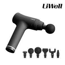 리웰 무선 마사지건, X-MG30P