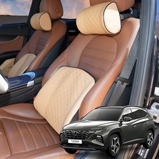 투싼NX4 목쿠션 허리쿠션 통기성 자동차쿠션, 1개, 미스티그레이_헤드쿠션