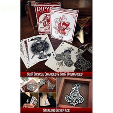 808 MAGIC 魔術道具 No. 17, 1個