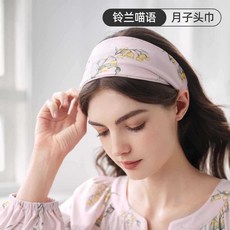 月子髮帶頭巾帽子秋純棉月子帽產後孕婦帽10月坐月子用品