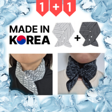 러뷰픽 국산 넥쿨러 쿨 스카프 아이스 쿨링 넥밴드 냉감 등산 골프 러닝 얼음 목 머플러 1+1, 블랙+화이트