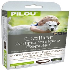 Pilou 皮樂 狗用防蚤蝨防蚊項圈 Picaridin配方 法國製造 中大型犬適用, 1個