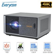 Everycom 가정용빔프로젝터 안드로이드 홈시네마 유튜브 4K동영상, Android 11.0, 추가상품없음, Everycom RD829