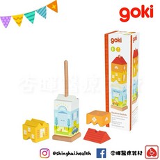goki 形狀配對蓋高樓 視覺追視 認知學習 益智玩具 兒童學習玩具 邏輯推理 室內玩具 觸覺舒緩, 1個