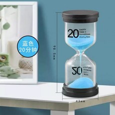 오일거치대 원목 오일랙 트레이 7구 정리함, Q. 바구니 20분