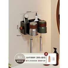 中古風牙刷杯牙刷架2026新款牙杯置物架免打孔壁掛式漱口杯置物架, 如圖, 雙人牙刷架+304不鏽鋼杯【銀色+綠色】
