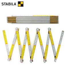 2M 10단 독일정품 STABILA 나무접자 너도밤나무 수축과 변형 뒤틀림이 없는 접자 스타빌라접자 자유자, 1개