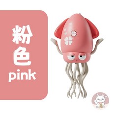 [躺倒行走] 聖誕玩具 魔性跳舞章魚 跳舞章魚 跳舞魷魚 跳舞小章魚 魔性跳舞魷魚 小章魚 音樂小章魚 音樂小魷魚, 粉色, 1個