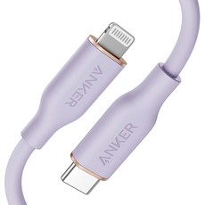 앤커 애플 Mfi인증 C to 라이트닝 고속충전 케이블 3세대 파워라인 플로우, 라일락 퍼플, 180cm, 1개