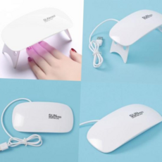 네일램프 휴대용 UV LED 램프 레진아트 재료 네일 건조기 화이트 네일led램프 led젤램프, 본상품