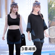 꽃소담 여성 운동복 빅사이즈 래쉬가드 3종세트 루즈핏 캐주얼 바캉스 수영복 쓰리피스 MQ26A304