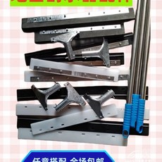 대형 청소 밀대 코트 바닥 와이어 푸셔 물밀대 경기장, 1개, AH. 더 다양한 액세서리와 스테인리스 스틸 헤드를 구