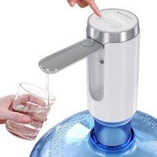 HK sell 미즈 자외선 살균 충전식 캠핑 워터 디스펜서 kc 인증 2000mAh 대용량 건전지, 1개, 20L, 화이트