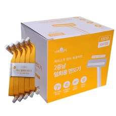 나무이야기 일회용 2중날 면도기, 100개입, 1개