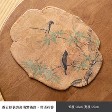 雲紗鳥語花香海棠防水茶席新中式布藝茶道桌旗茶墊, 綢緞海棠幹泡茶席-花邊竹禽圖, 1個